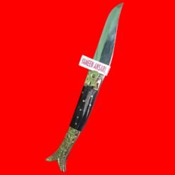 Rampuri Knife