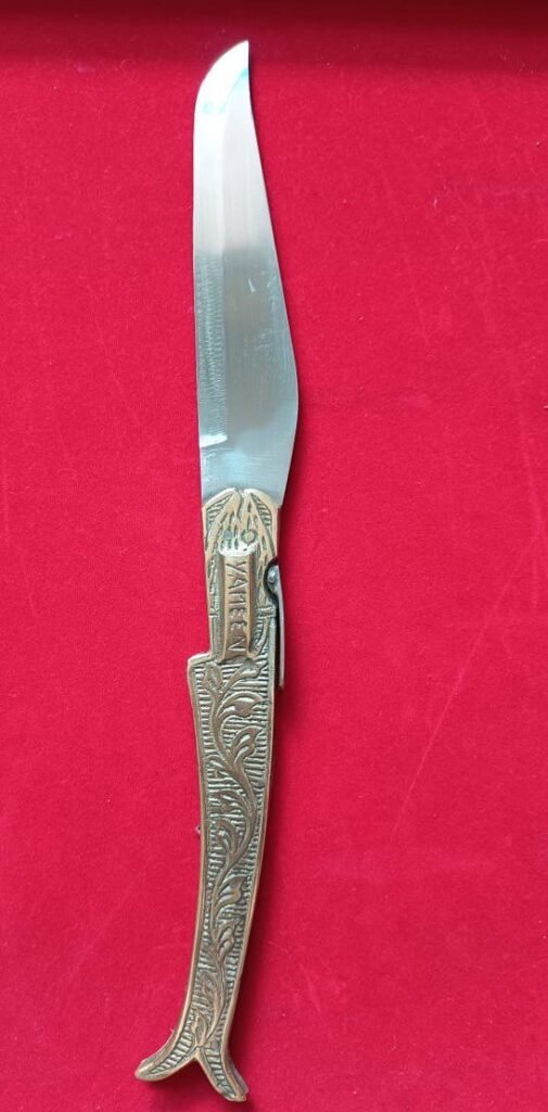 Rampuri Knife No26