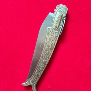 Rampuri Knife No26