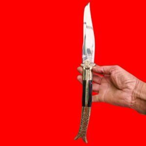 Rampuri Knife