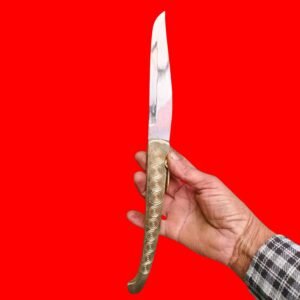 Rampuri Knife