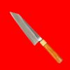 Adhaken chef knife ak 44
