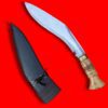 Kukri1